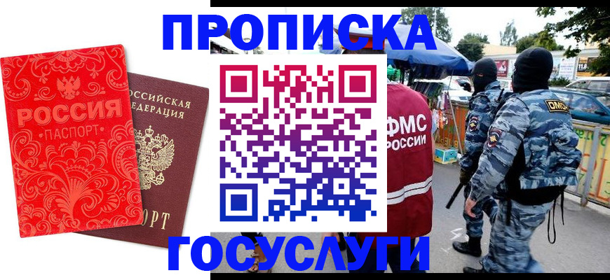 форма 3 в Салавате