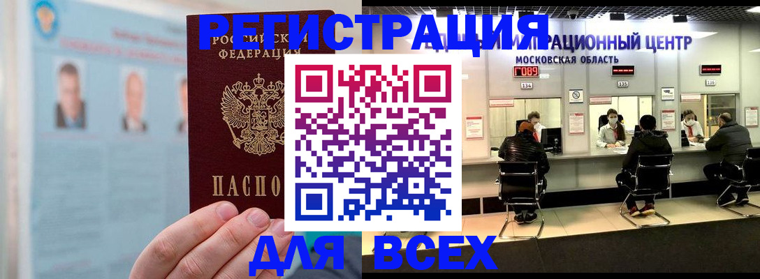 форма 3 в Салавате