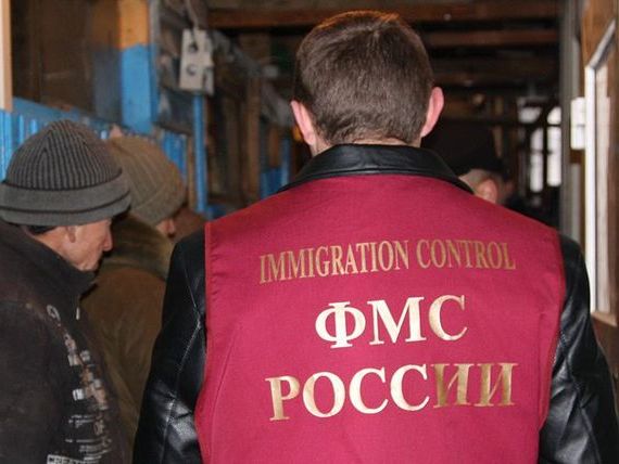 прописка в Салавате